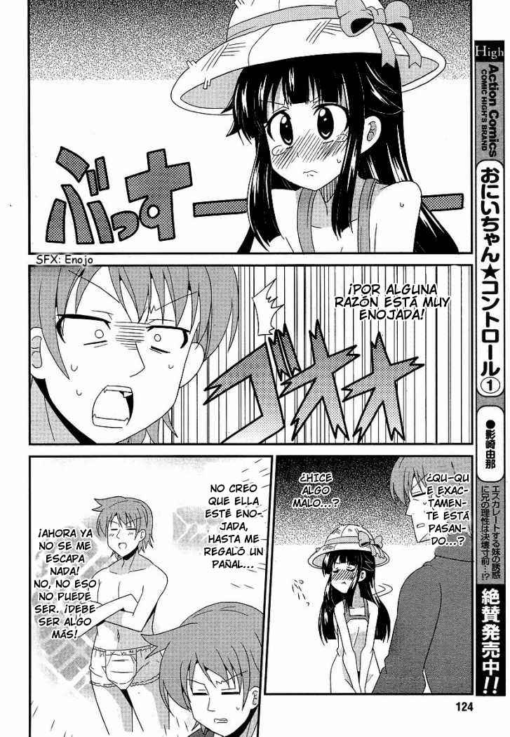 Shinshi na Meets Girl Vol. 1 Ch. 3 第7页