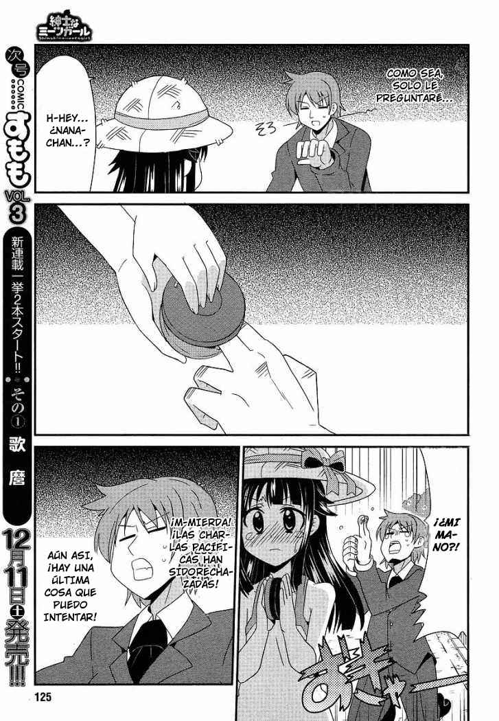 Shinshi na Meets Girl Vol. 1 Ch. 3 第8页