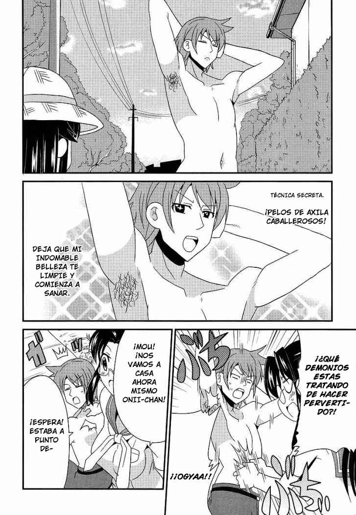 Shinshi na Meets Girl Vol. 1 Ch. 3 第9页