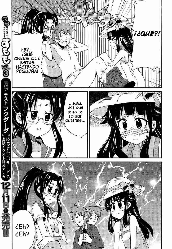 Shinshi na Meets Girl Vol. 1 Ch. 3 第10页