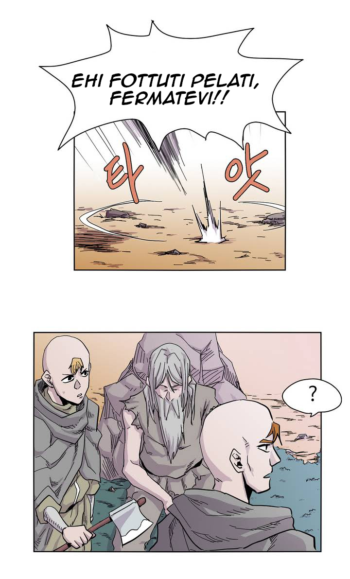 Epic of Gilgamesh Prologo 第14页