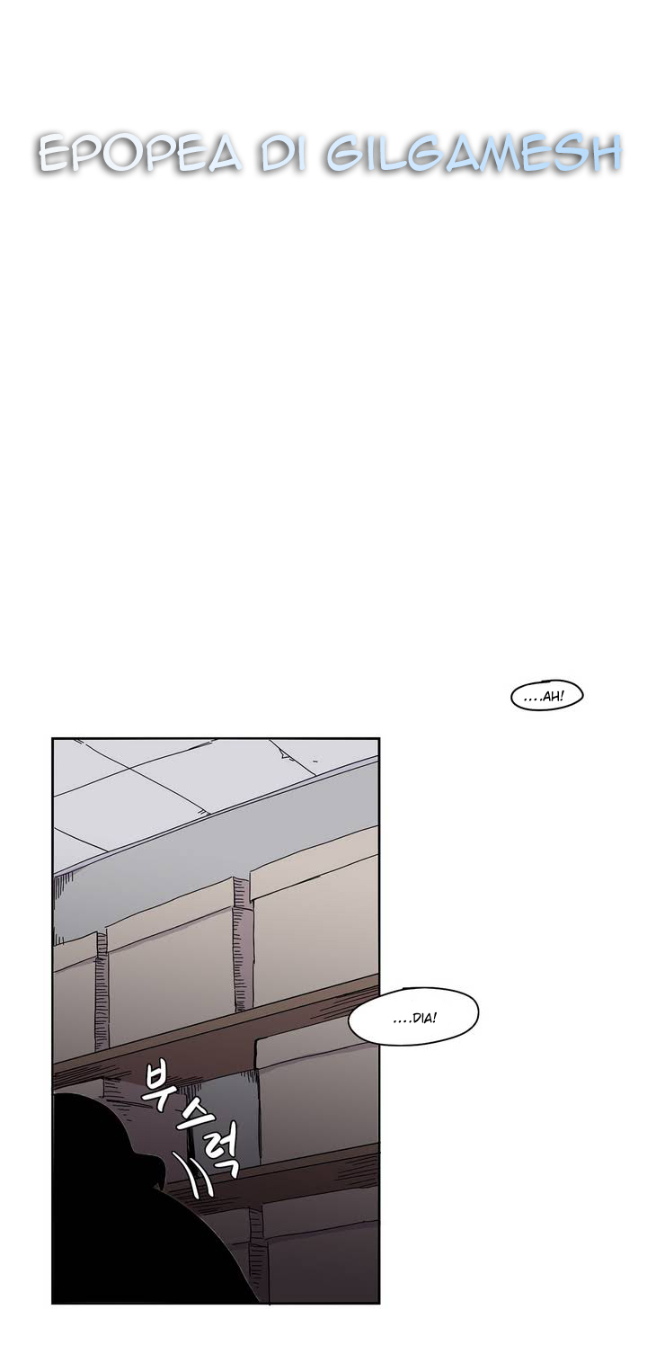Epic of Gilgamesh Prologo 第5页