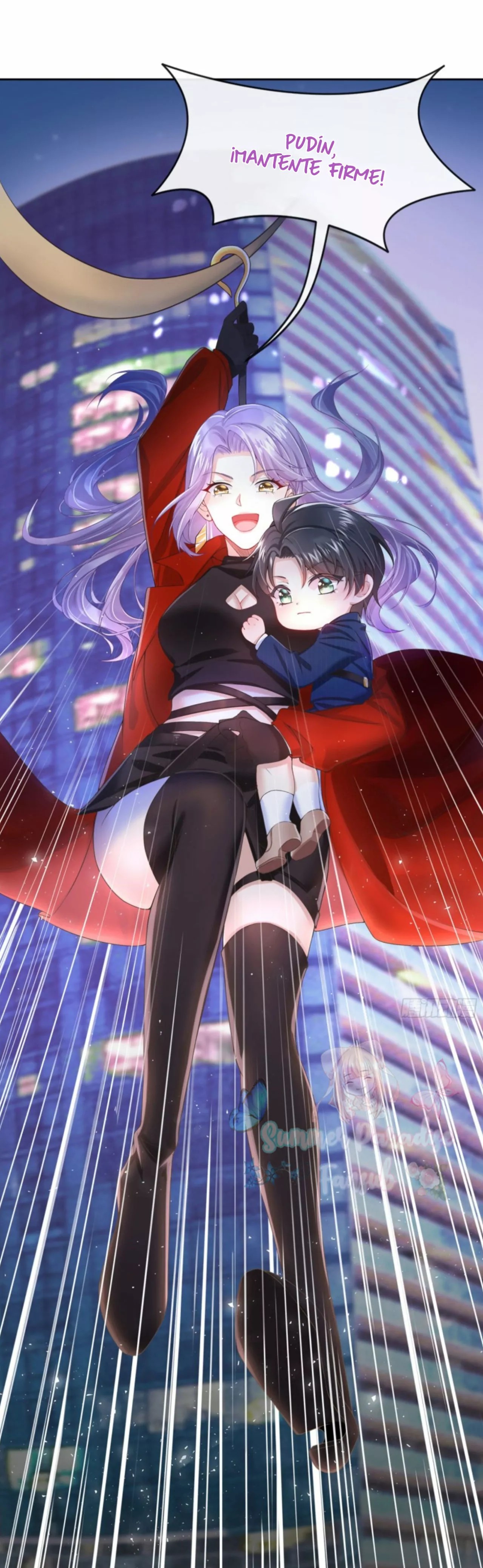 My Cute Baby Is a Wingman Ch. 2 第15页
