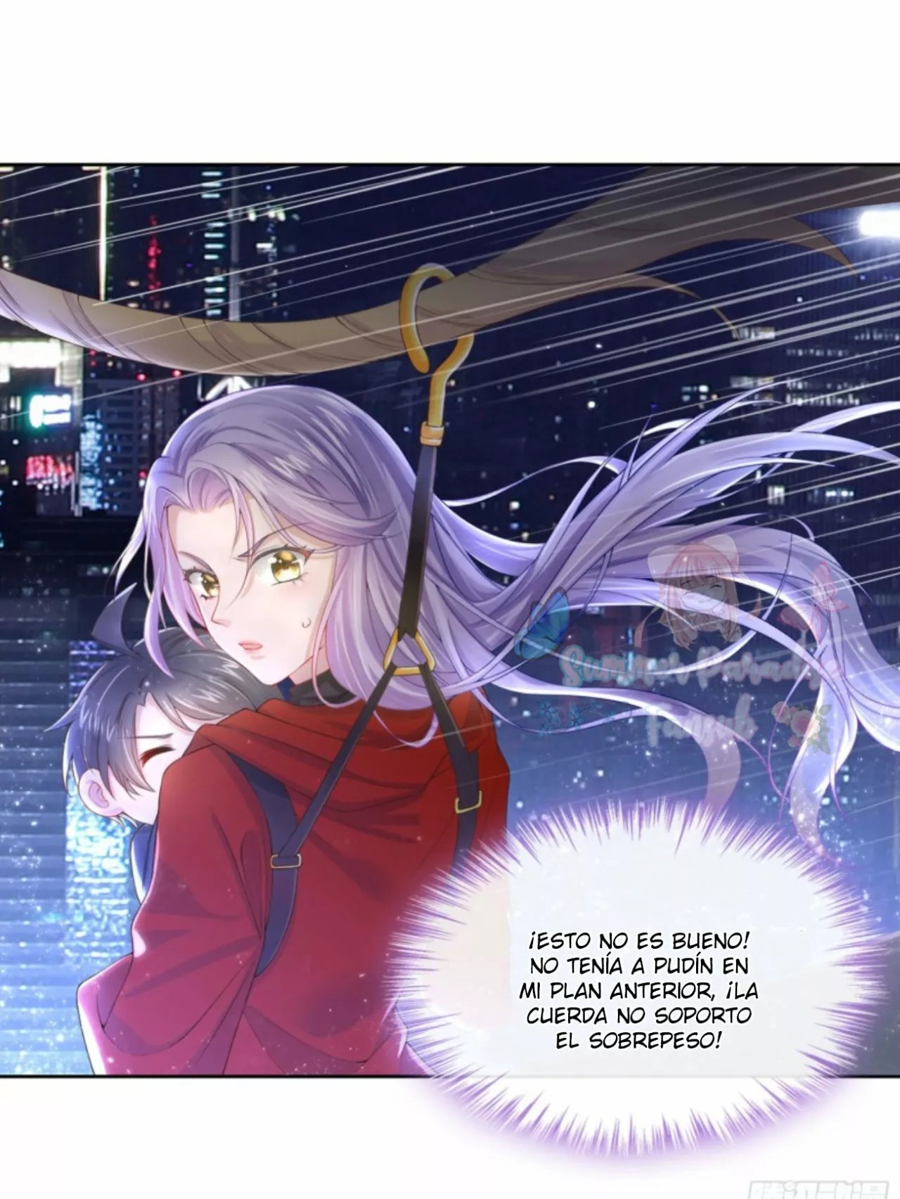 My Cute Baby Is a Wingman Ch. 2 第18页