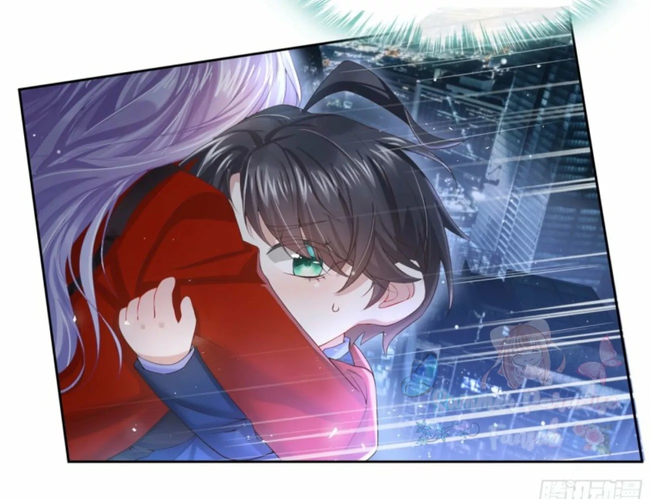 My Cute Baby Is a Wingman Ch. 2 第21页