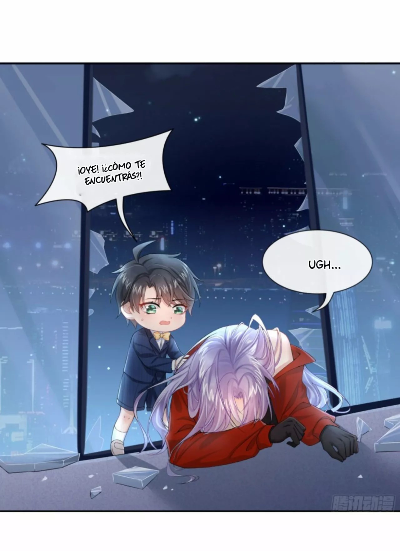 My Cute Baby Is a Wingman Ch. 2 第25页
