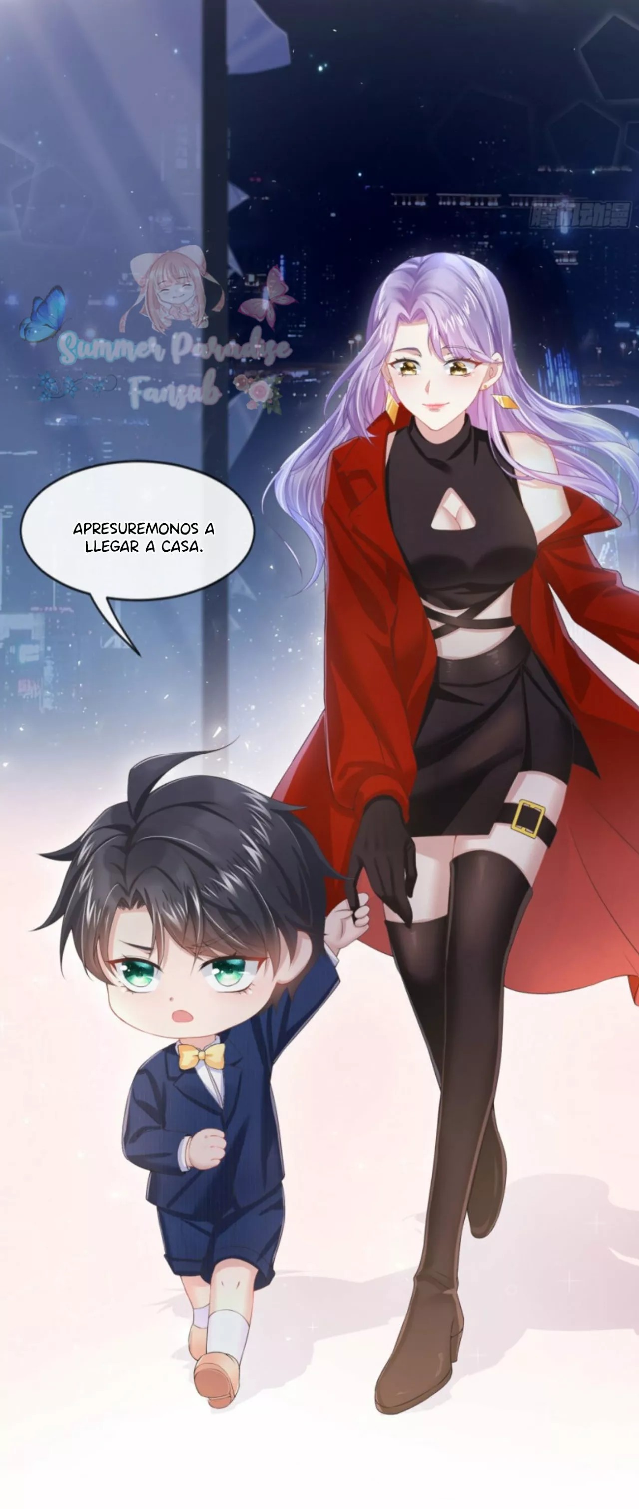 My Cute Baby Is a Wingman Ch. 2 第31页