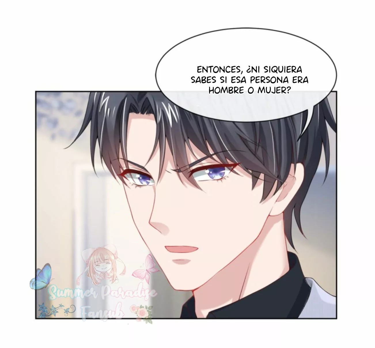 My Cute Baby Is a Wingman Ch. 2 第36页