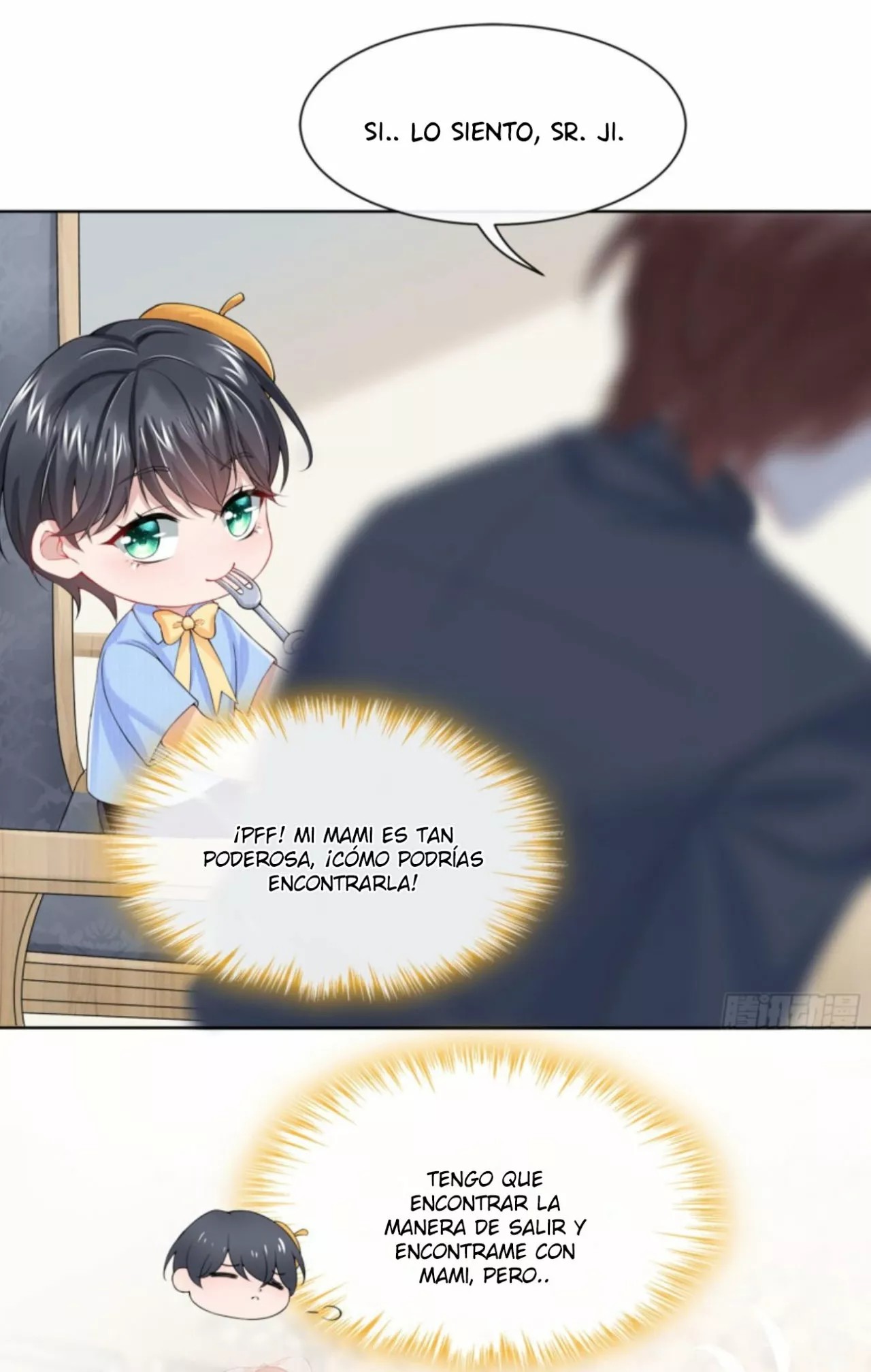 My Cute Baby Is a Wingman Ch. 2 第37页