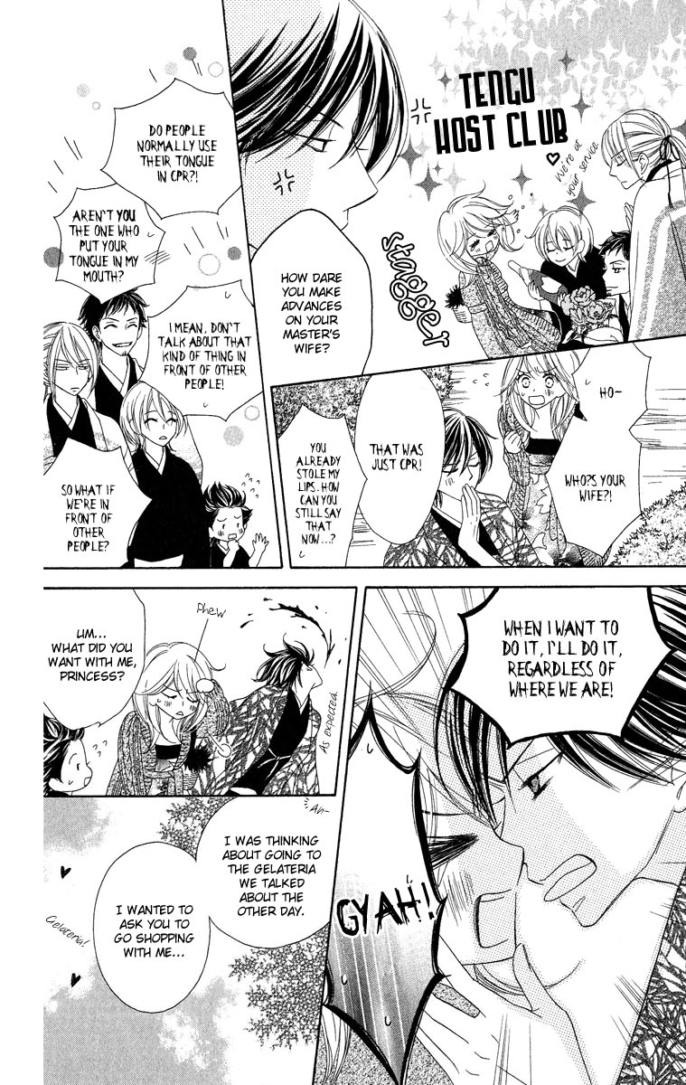 Black Bird Vol. 2 Ch. 6 第19页