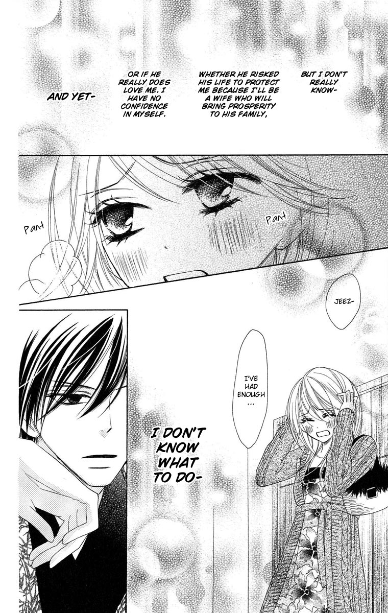 Black Bird Vol. 2 Ch. 6 第21页