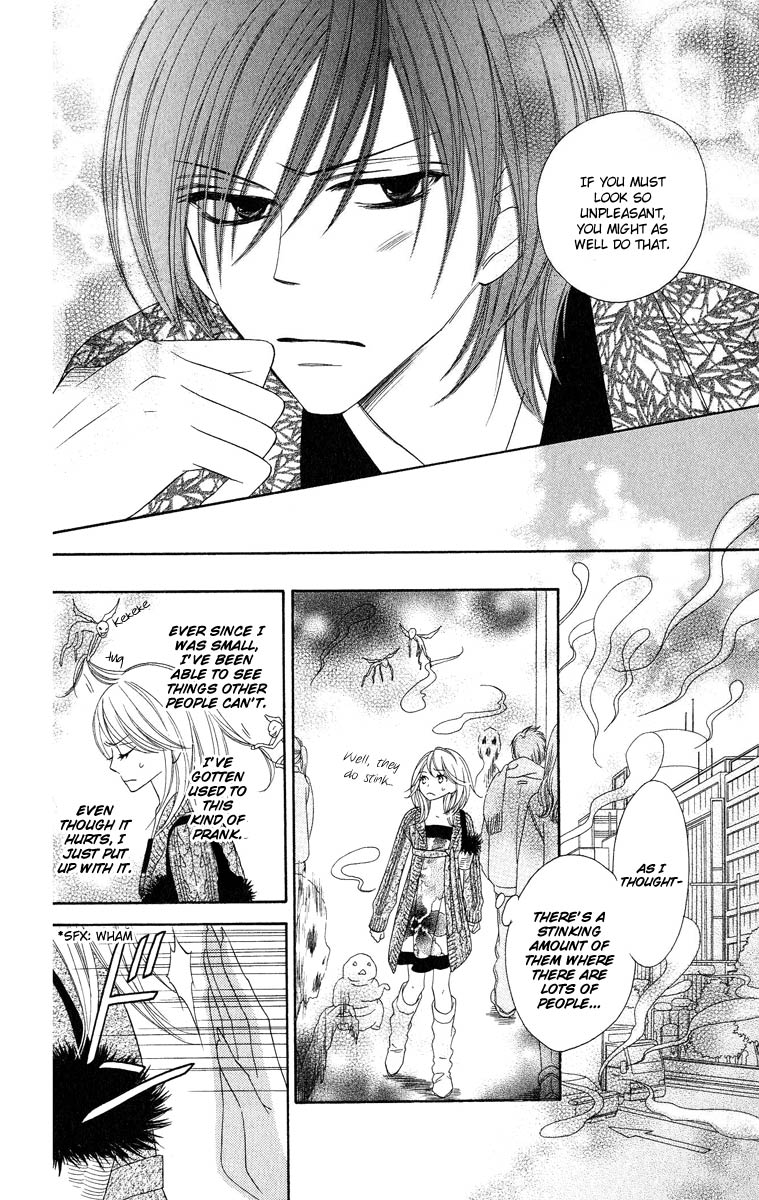 Black Bird Vol. 2 Ch. 6 第23页