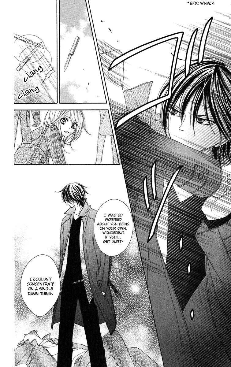 Black Bird Vol. 2 Ch. 6 第29页