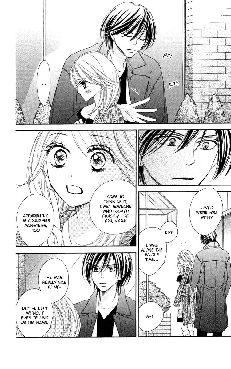 Black Bird Vol. 2 Ch. 6 第31页