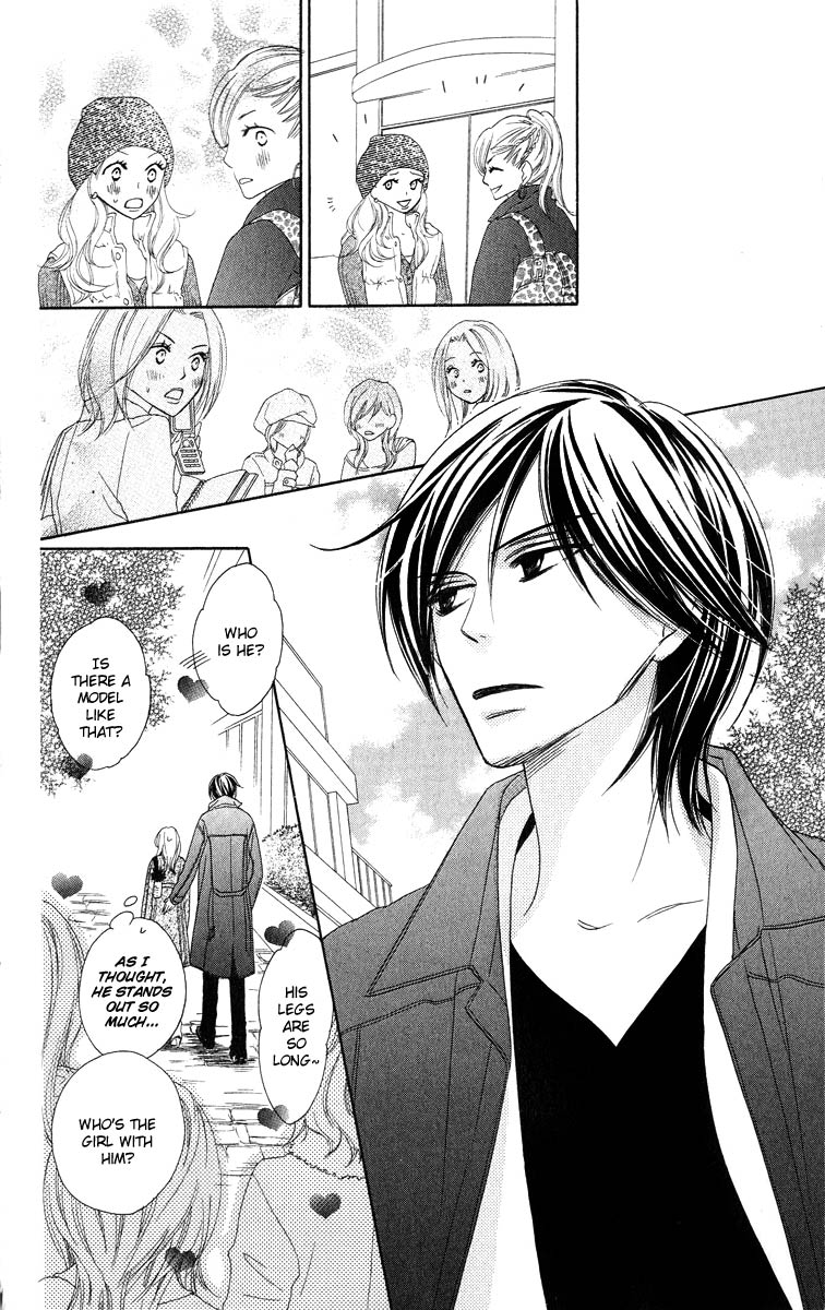 Black Bird Vol. 2 Ch. 6 第33页