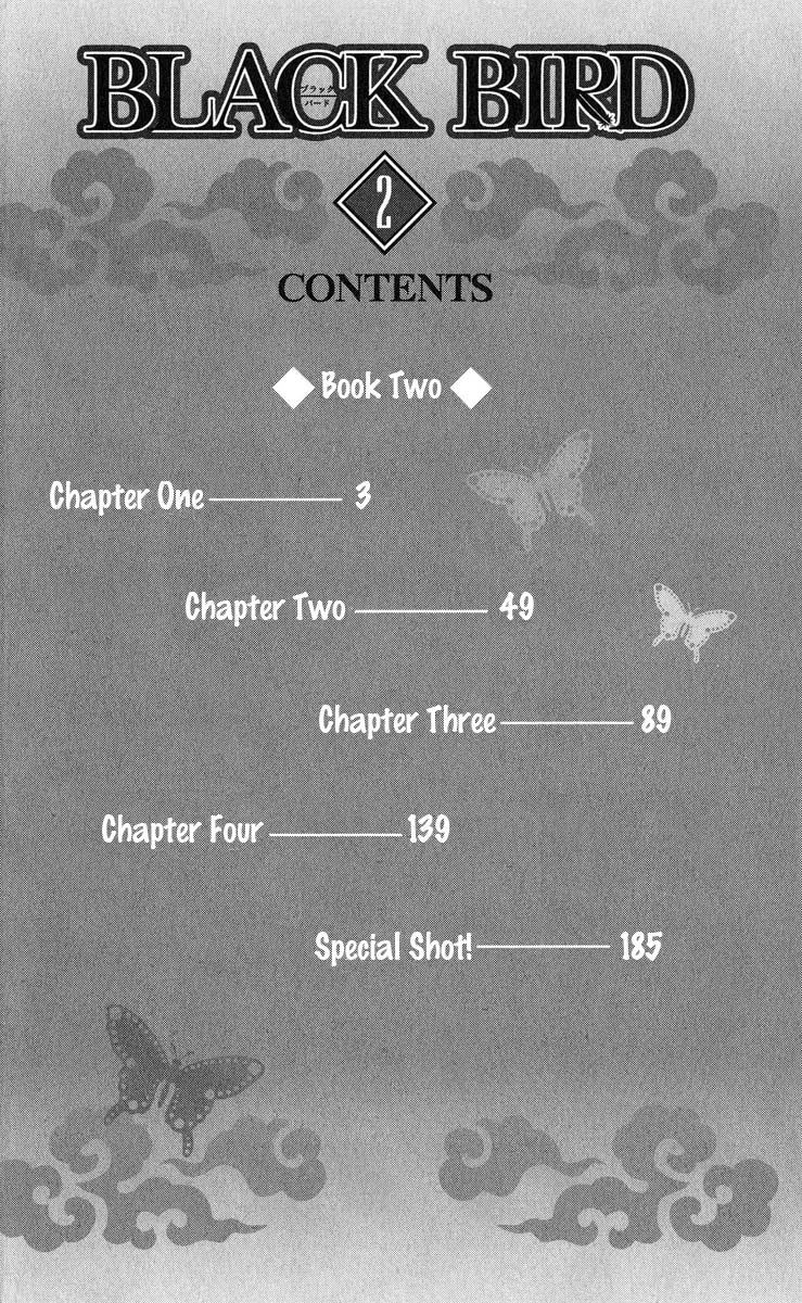 Black Bird Vol. 2 Ch. 6 第5页