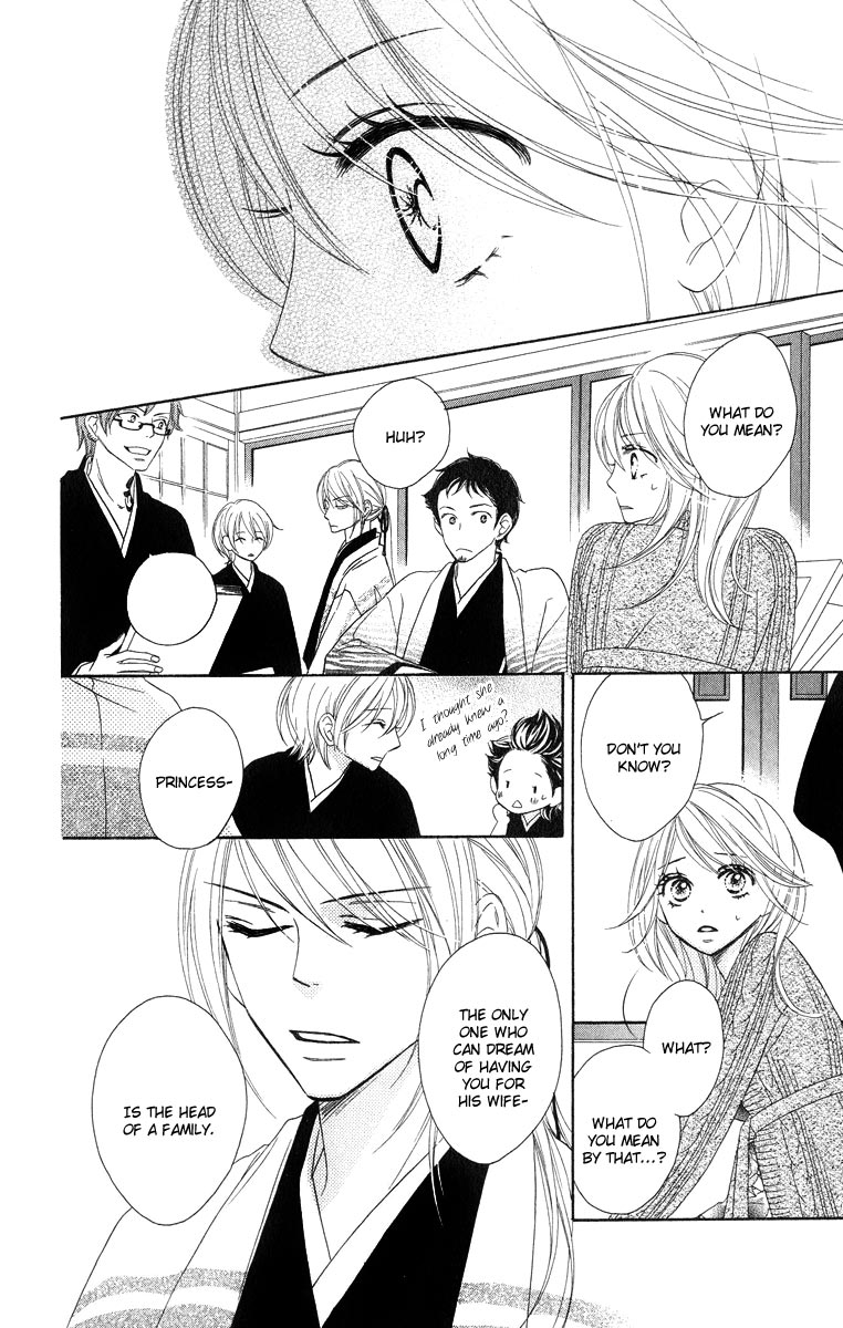Black Bird Vol. 2 Ch. 6 第43页