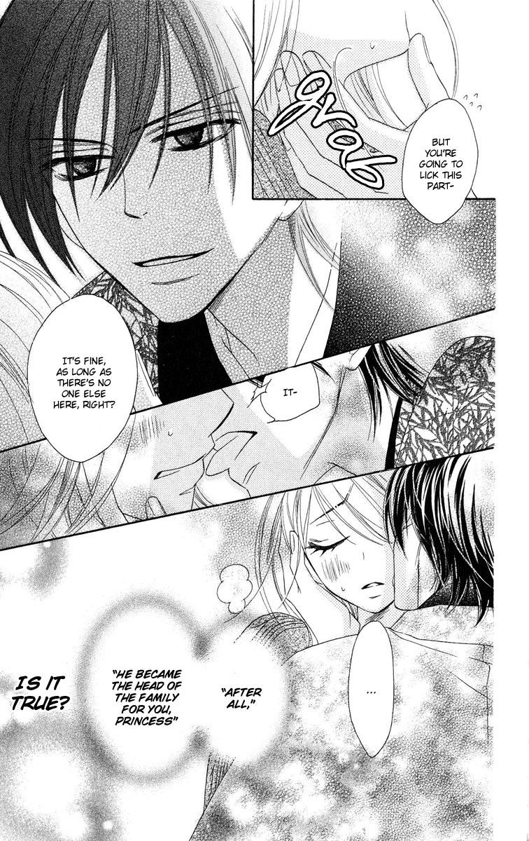 Black Bird Vol. 2 Ch. 6 第46页