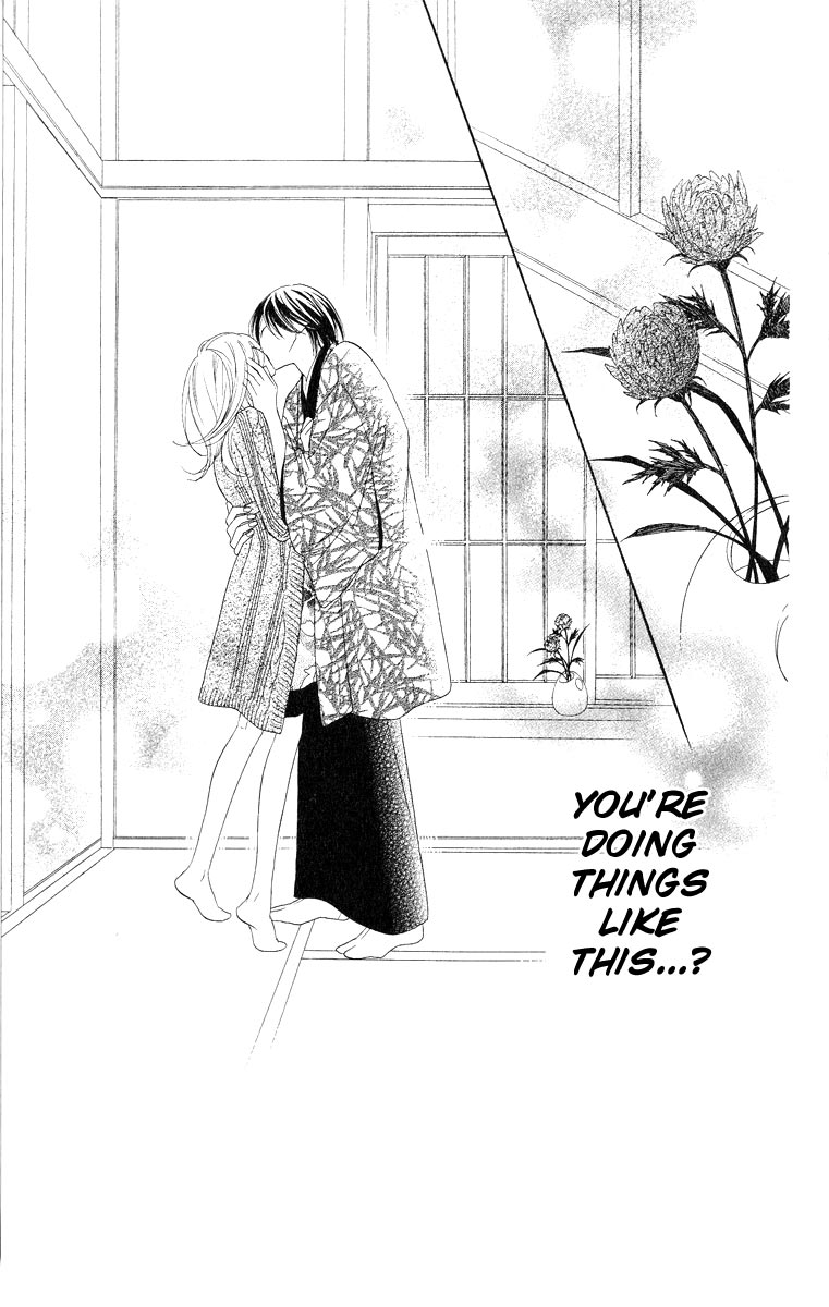 Black Bird Vol. 2 Ch. 6 第48页