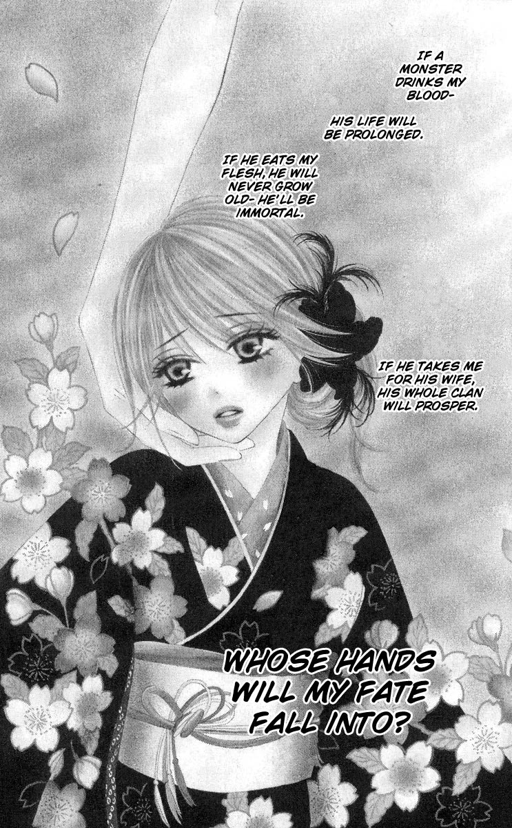 Black Bird Vol. 2 Ch. 6 第6页