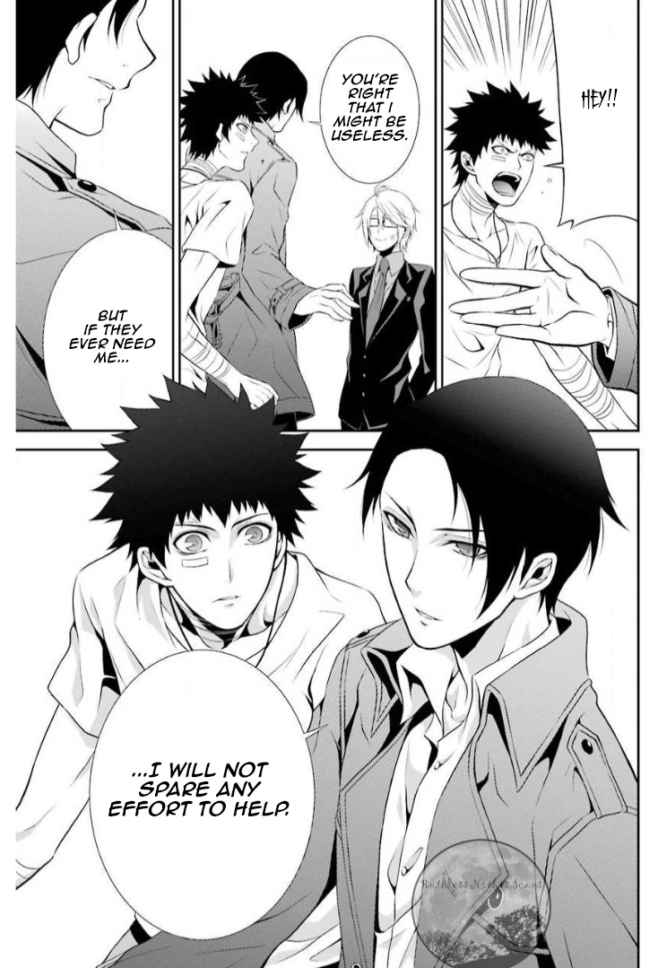 Chronos - Jiseidai Hanzai Jouhoushitsu Stopped Time 第26页