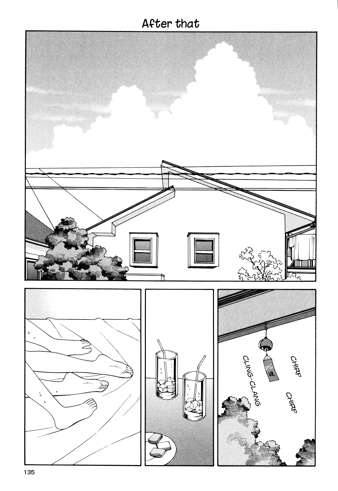Futari to Futari Bonus 第5页