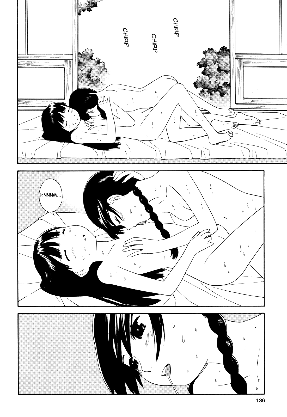 Futari to Futari Bonus 第6页