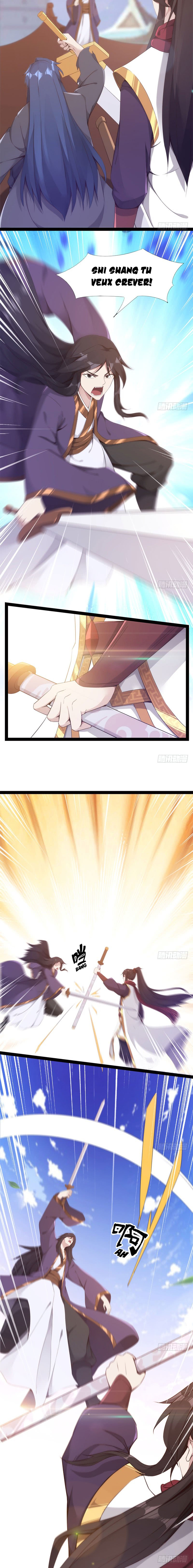 Path of the Sword Ch. 4 第5页