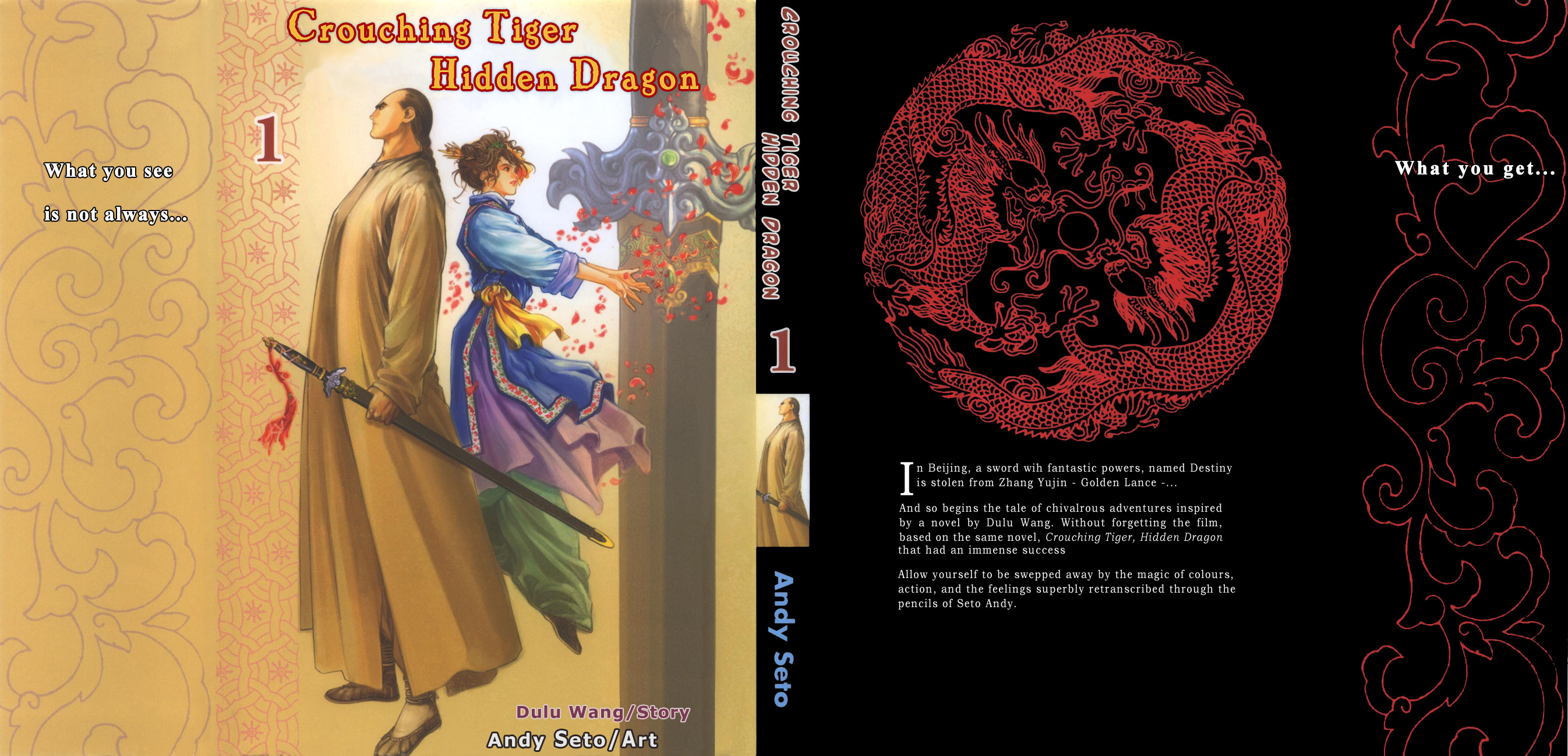 Crouching Tiger, Hidden Dragon 第1页