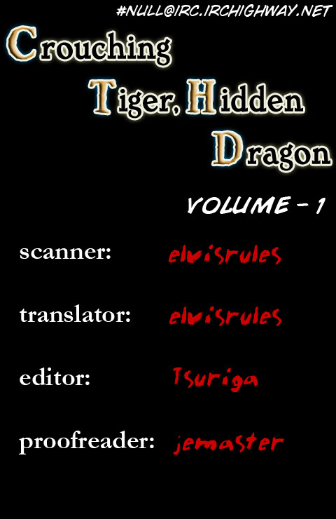 Crouching Tiger, Hidden Dragon 第3页