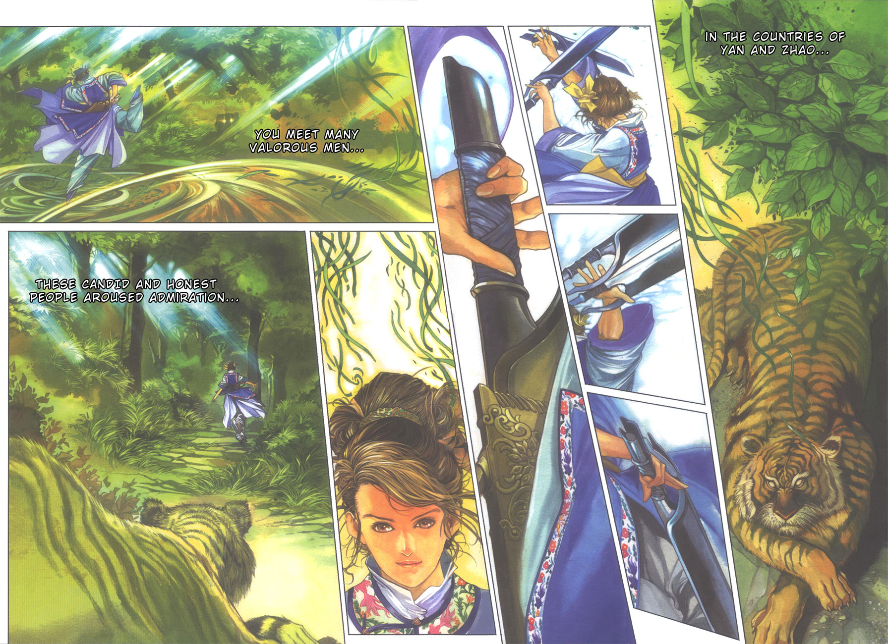 Crouching Tiger, Hidden Dragon Ch. 1 第21页