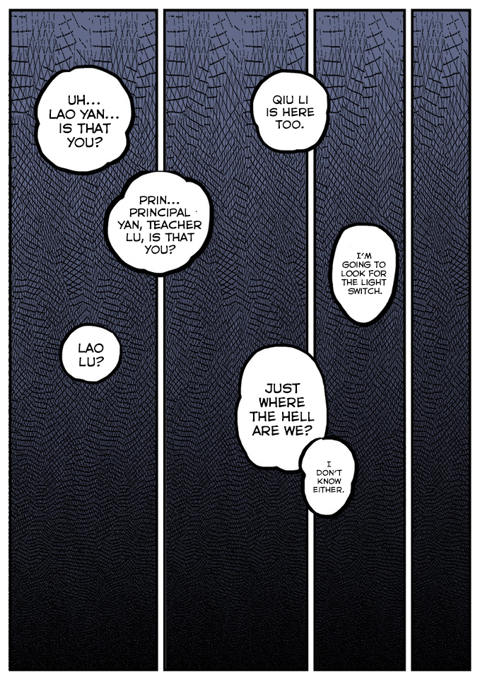 Punisher· Reeducation Center 第4页