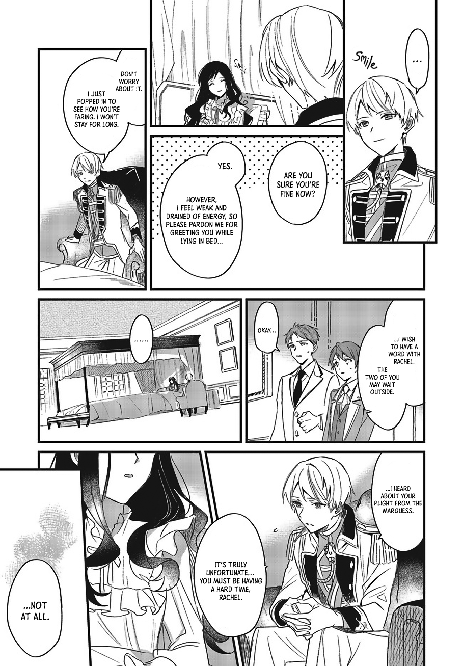 Gyakkou Shita Akuyaku Reijou wa, Naze ka Maryoku wo Ushinattanode Shinsou no Reijou ni Narimasu Vol. 1 Ch. 2 第13页