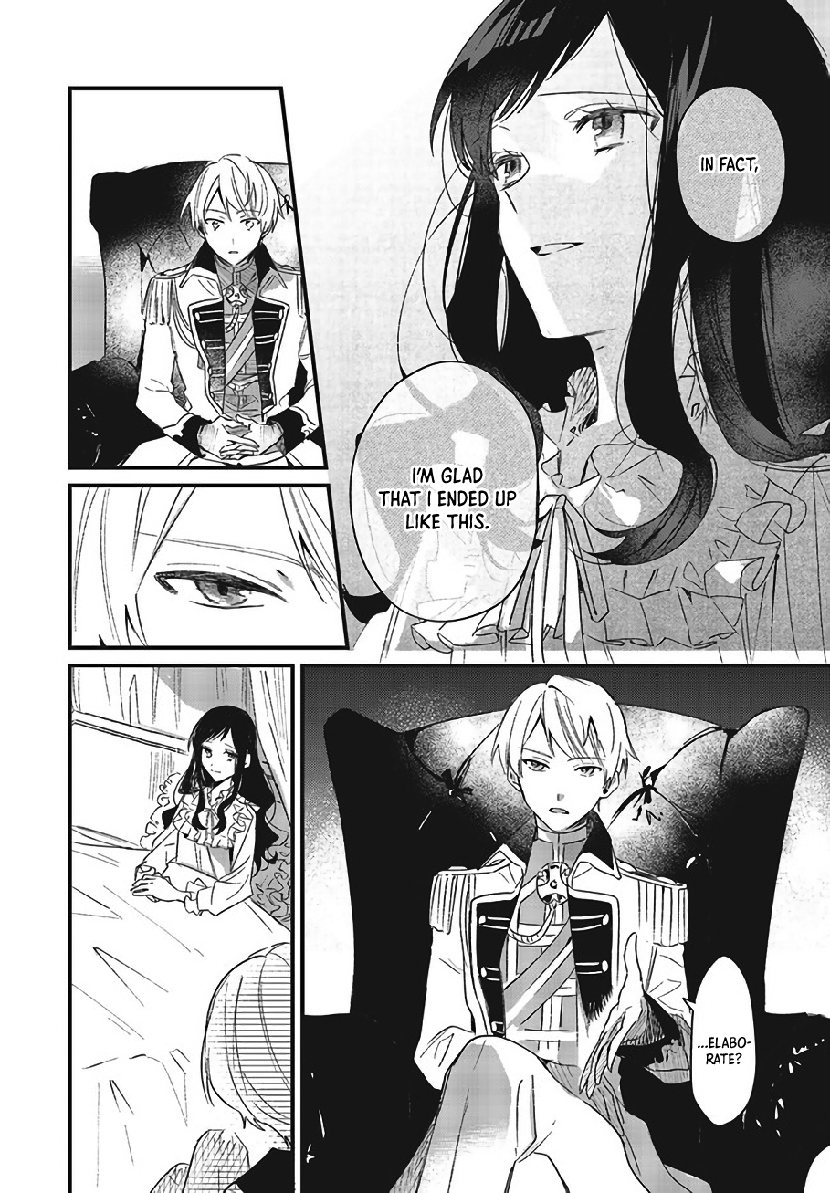 Gyakkou Shita Akuyaku Reijou wa, Naze ka Maryoku wo Ushinattanode Shinsou no Reijou ni Narimasu Vol. 1 Ch. 2 第14页