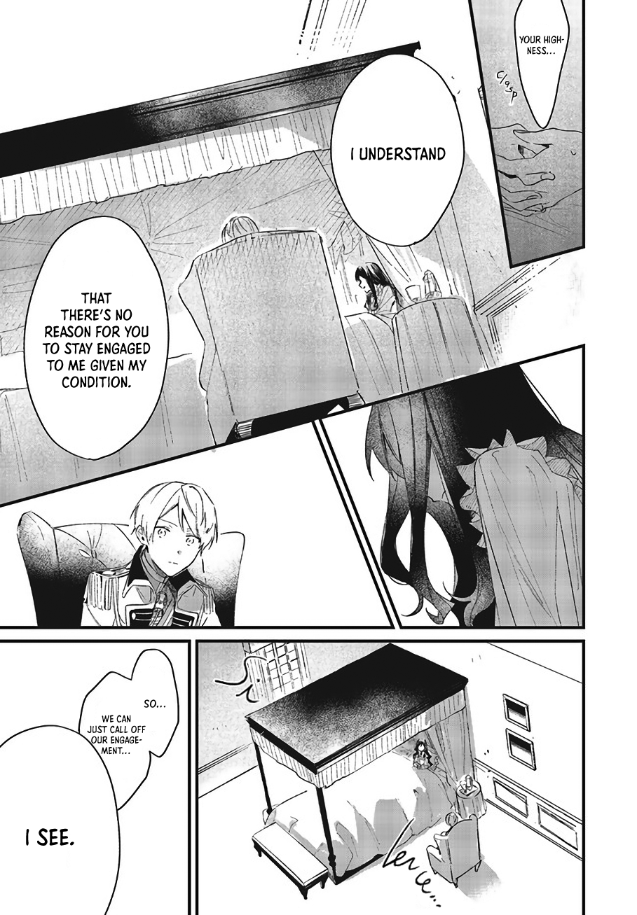 Gyakkou Shita Akuyaku Reijou wa, Naze ka Maryoku wo Ushinattanode Shinsou no Reijou ni Narimasu Vol. 1 Ch. 2 第17页