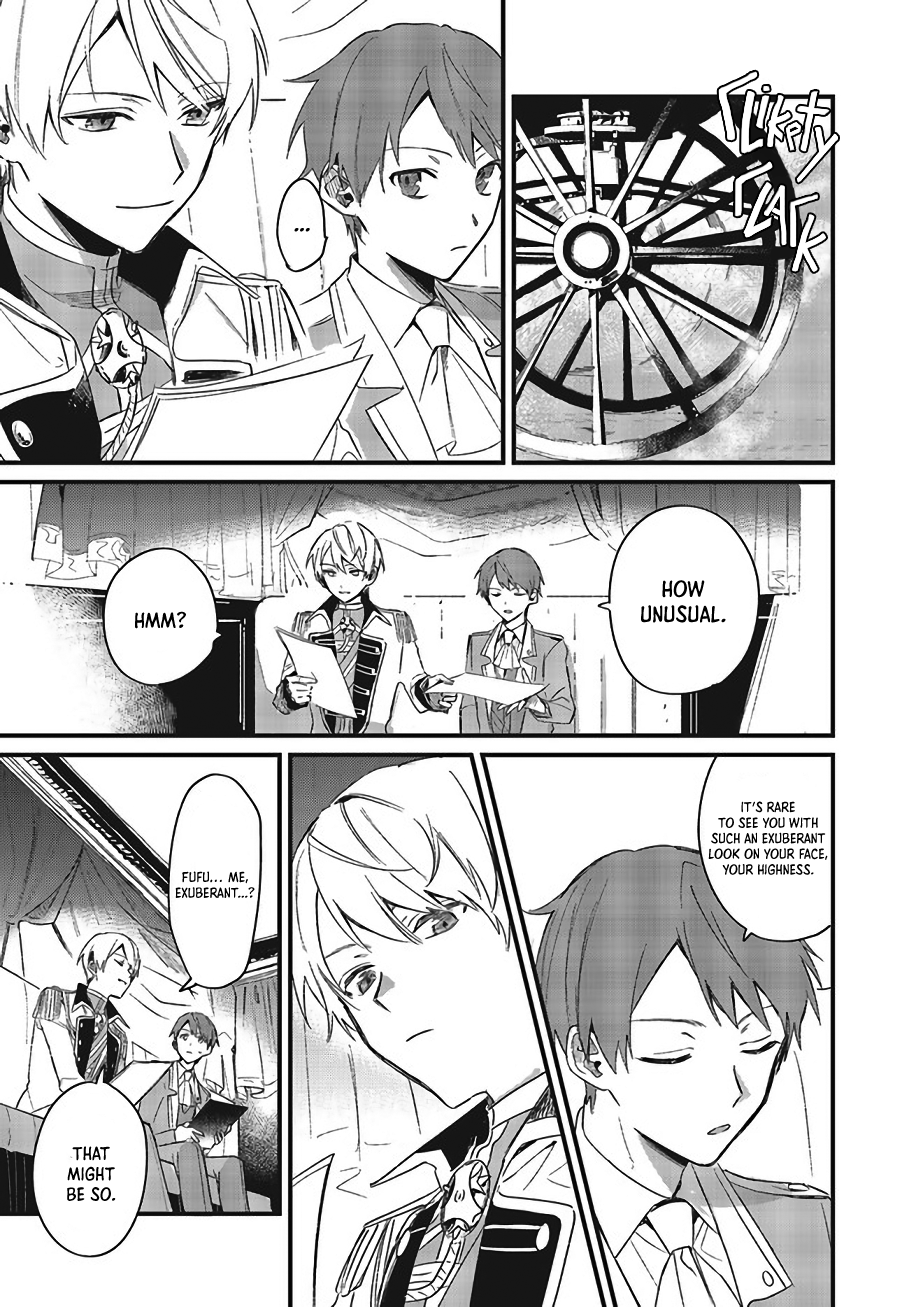 Gyakkou Shita Akuyaku Reijou wa, Naze ka Maryoku wo Ushinattanode Shinsou no Reijou ni Narimasu Vol. 1 Ch. 2 第21页