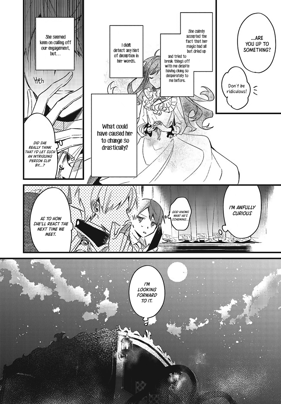 Gyakkou Shita Akuyaku Reijou wa, Naze ka Maryoku wo Ushinattanode Shinsou no Reijou ni Narimasu Vol. 1 Ch. 2 第22页