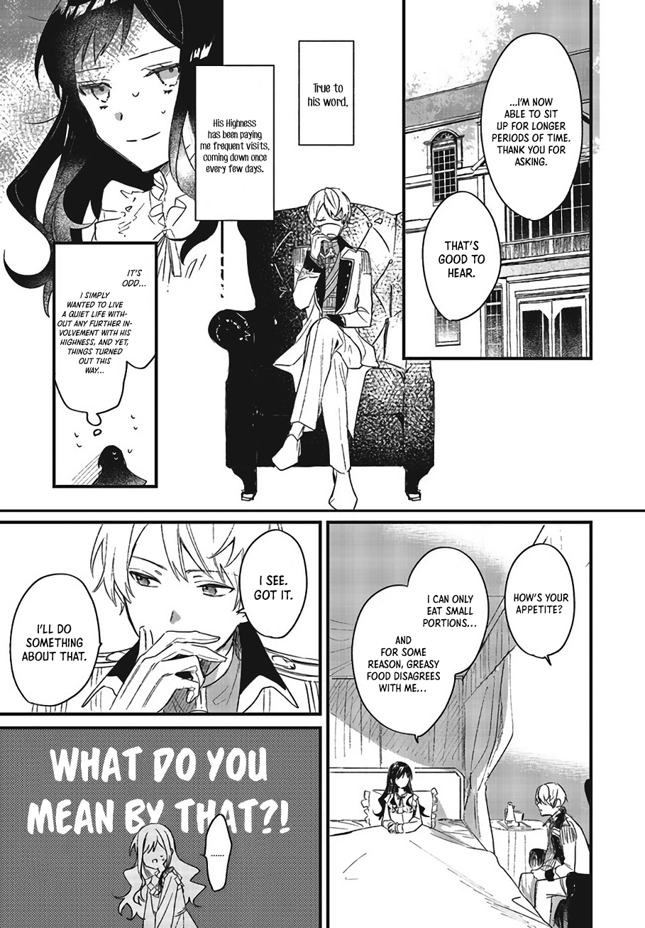 Gyakkou Shita Akuyaku Reijou wa, Naze ka Maryoku wo Ushinattanode Shinsou no Reijou ni Narimasu Vol. 1 Ch. 2 第25页
