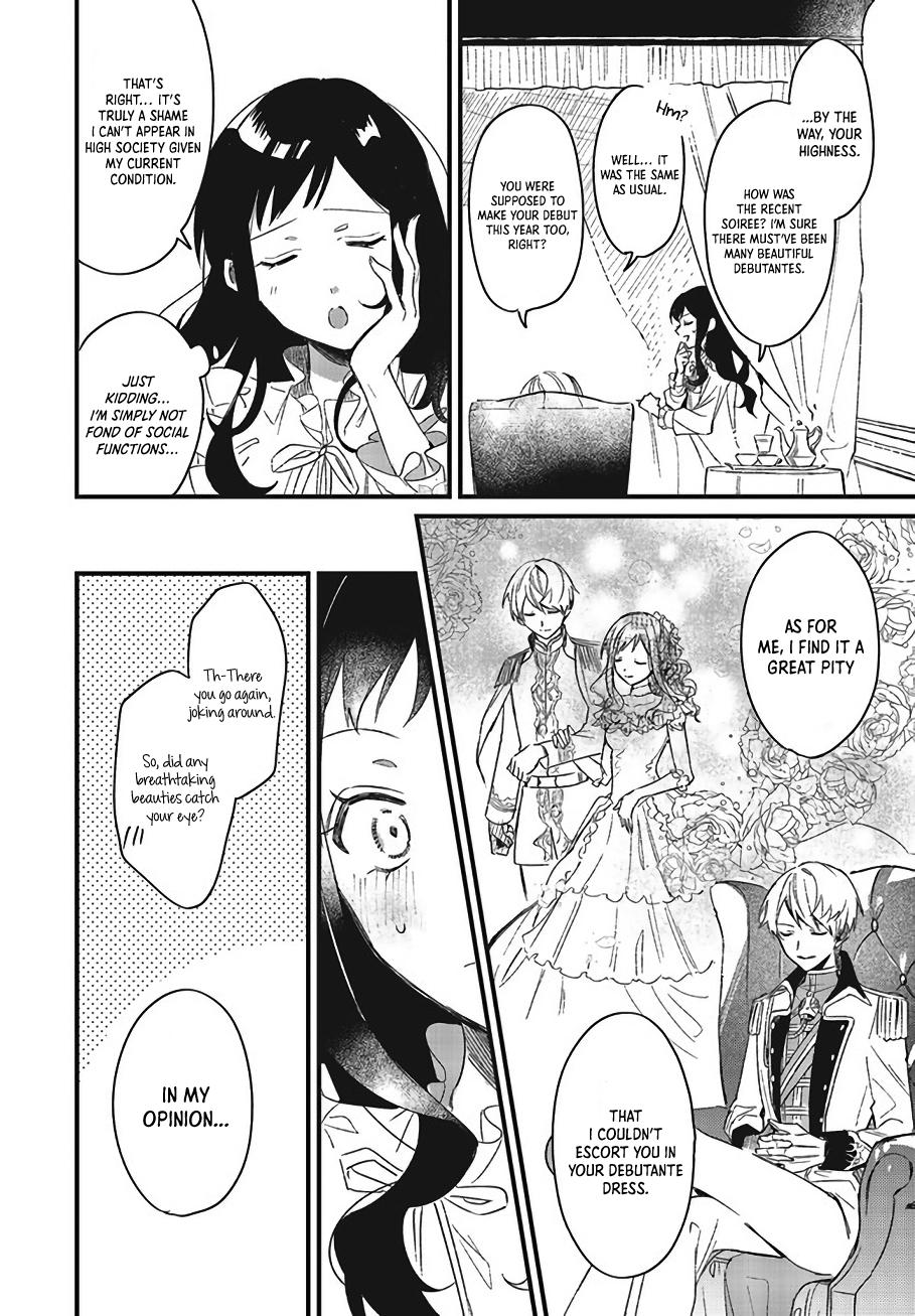 Gyakkou Shita Akuyaku Reijou wa, Naze ka Maryoku wo Ushinattanode Shinsou no Reijou ni Narimasu Vol. 1 Ch. 2 第26页