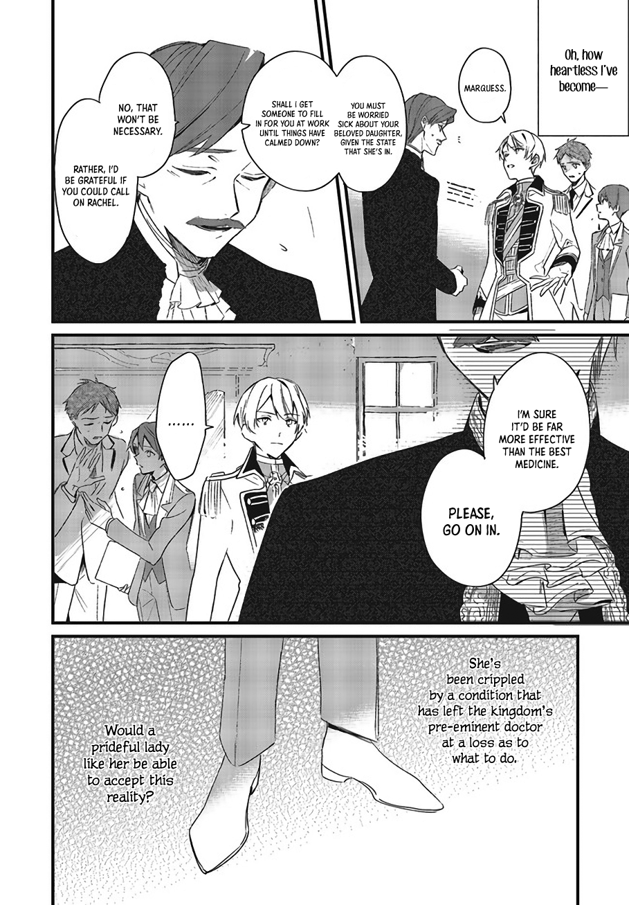 Gyakkou Shita Akuyaku Reijou wa, Naze ka Maryoku wo Ushinattanode Shinsou no Reijou ni Narimasu Vol. 1 Ch. 2 第5页