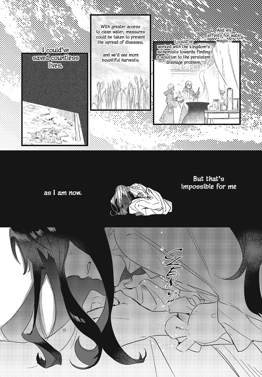 Gyakkou Shita Akuyaku Reijou wa, Naze ka Maryoku wo Ushinattanode Shinsou no Reijou ni Narimasu Vol. 1 Ch. 2 第41页