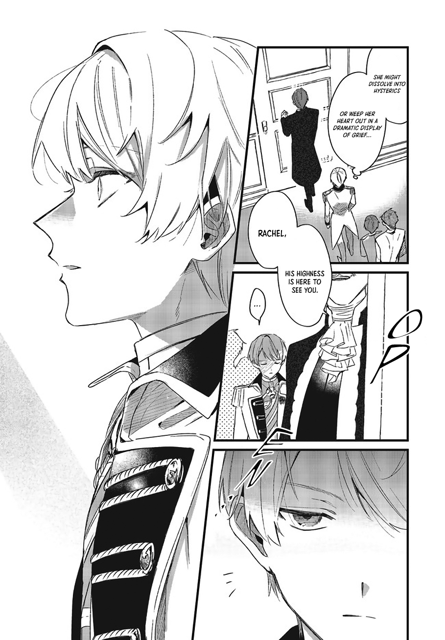 Gyakkou Shita Akuyaku Reijou wa, Naze ka Maryoku wo Ushinattanode Shinsou no Reijou ni Narimasu Vol. 1 Ch. 2 第6页
