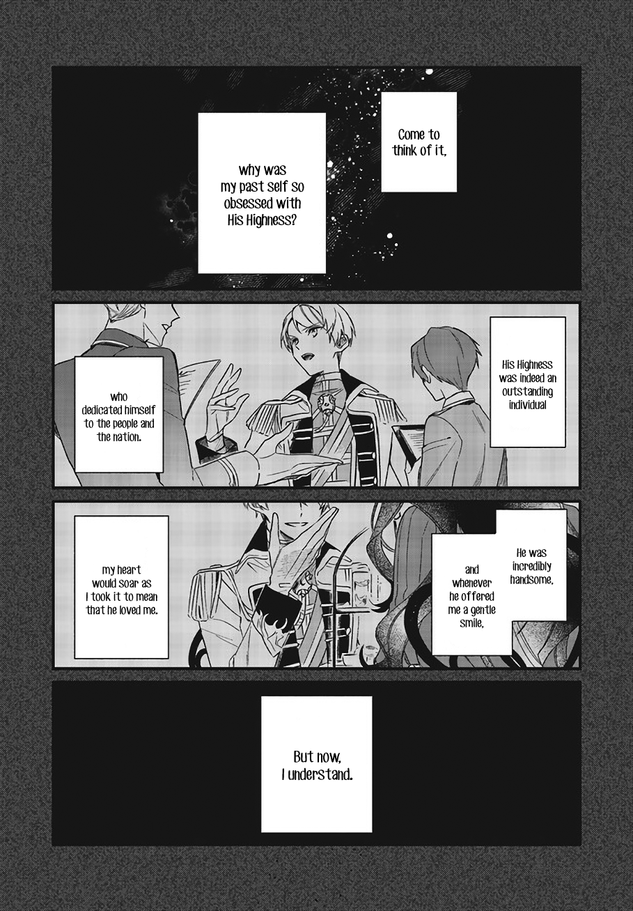 Gyakkou Shita Akuyaku Reijou wa, Naze ka Maryoku wo Ushinattanode Shinsou no Reijou ni Narimasu Vol. 1 Ch. 2 第8页