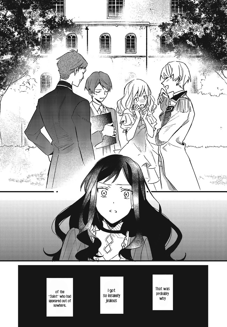 Gyakkou Shita Akuyaku Reijou wa, Naze ka Maryoku wo Ushinattanode Shinsou no Reijou ni Narimasu Vol. 1 Ch. 2 第10页