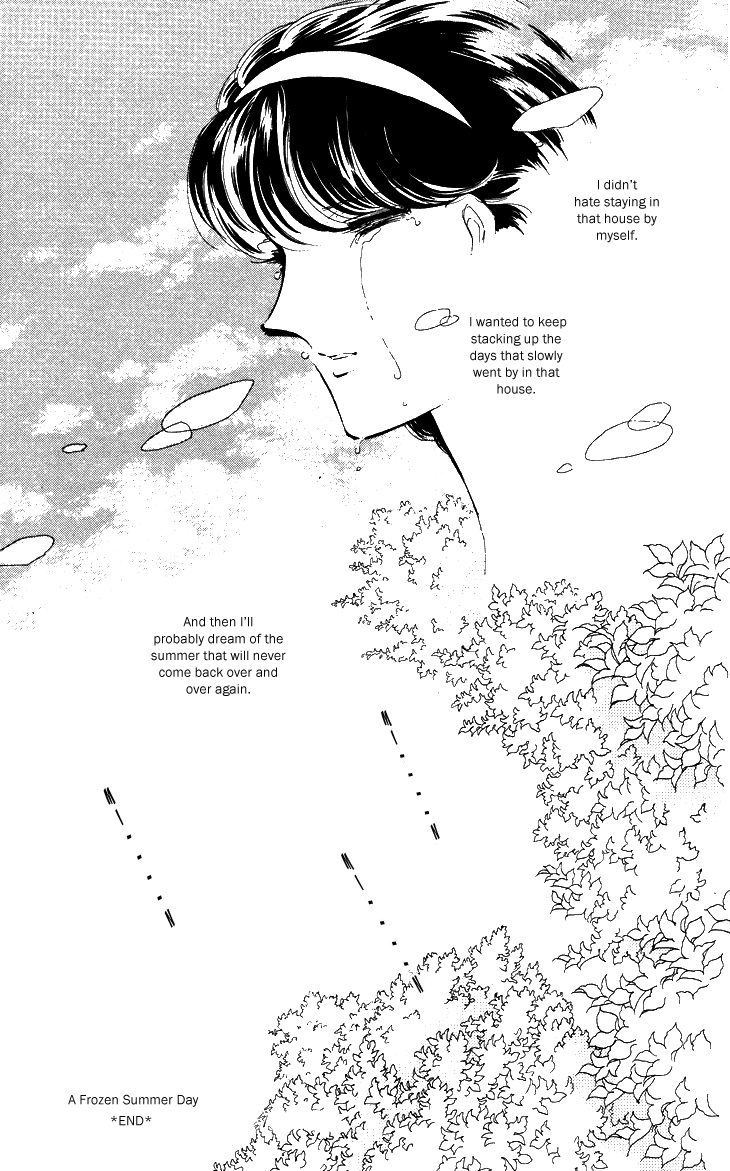 Shinohara Chie - The Best Selection A Frozen Summer Day 第47页