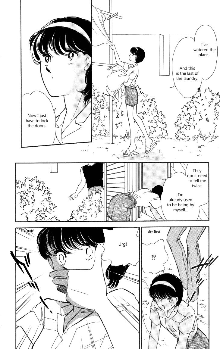 Shinohara Chie - The Best Selection 第7页