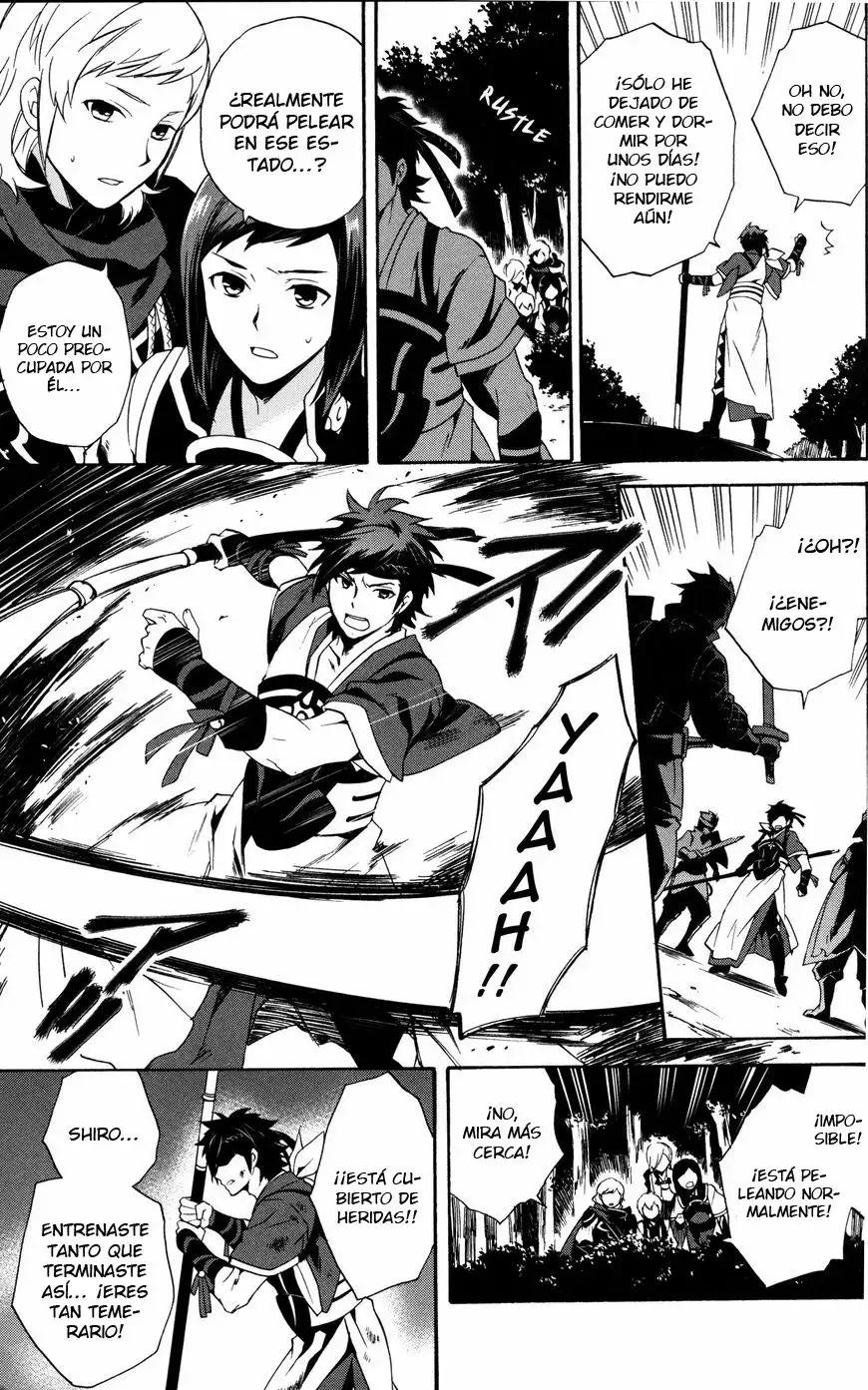 Fire Emblem if Invisible Kingdom Comic Anthology 第4页