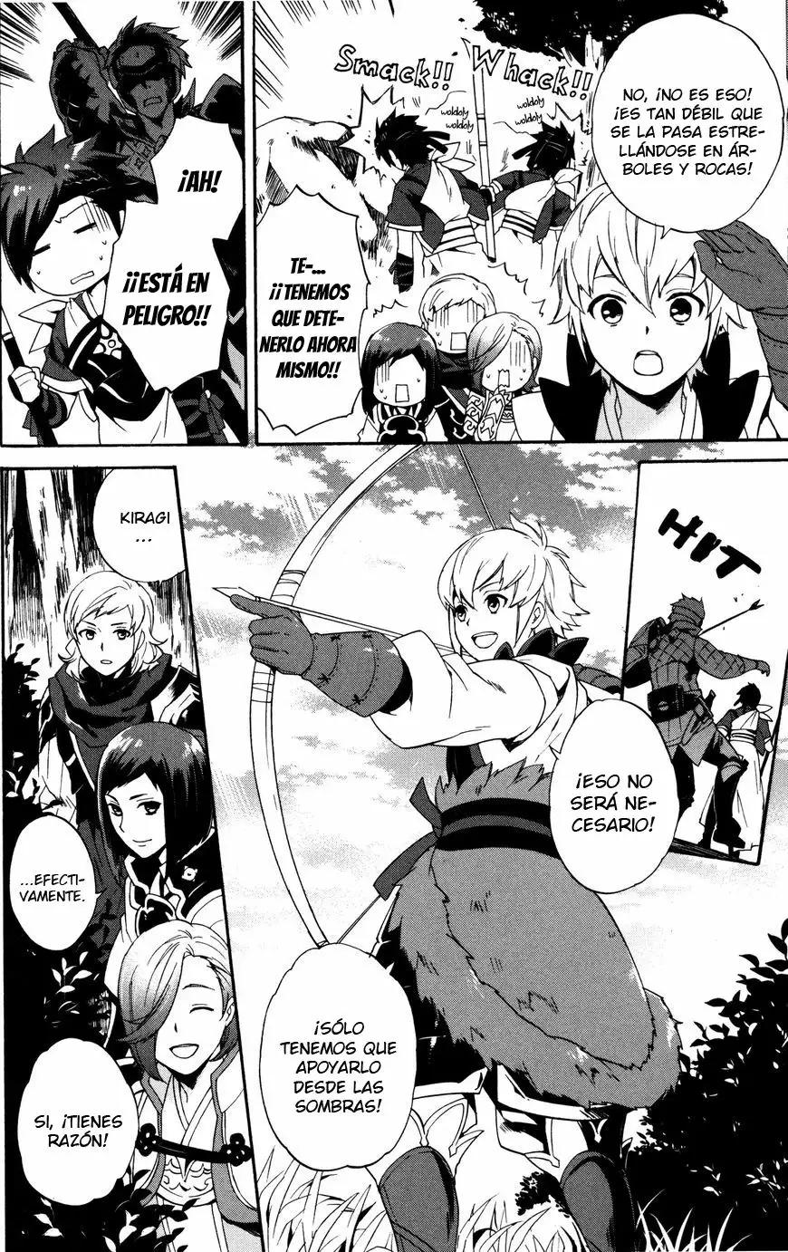 Fire Emblem if Invisible Kingdom Comic Anthology 第5页