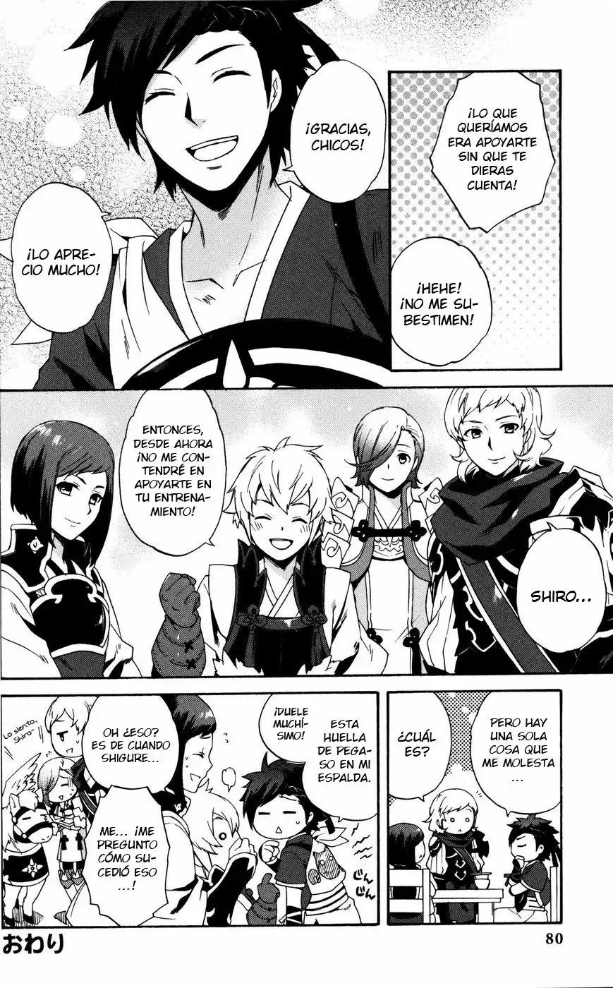 Fire Emblem if Invisible Kingdom Comic Anthology Vol. 1 Ch. 1 第9页