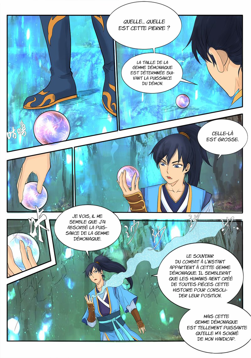 Supreme Demon Ch. 1 第15页